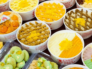 BÁNH BÔNG LAN TRỨNG MUỐI VŨNG TÀU